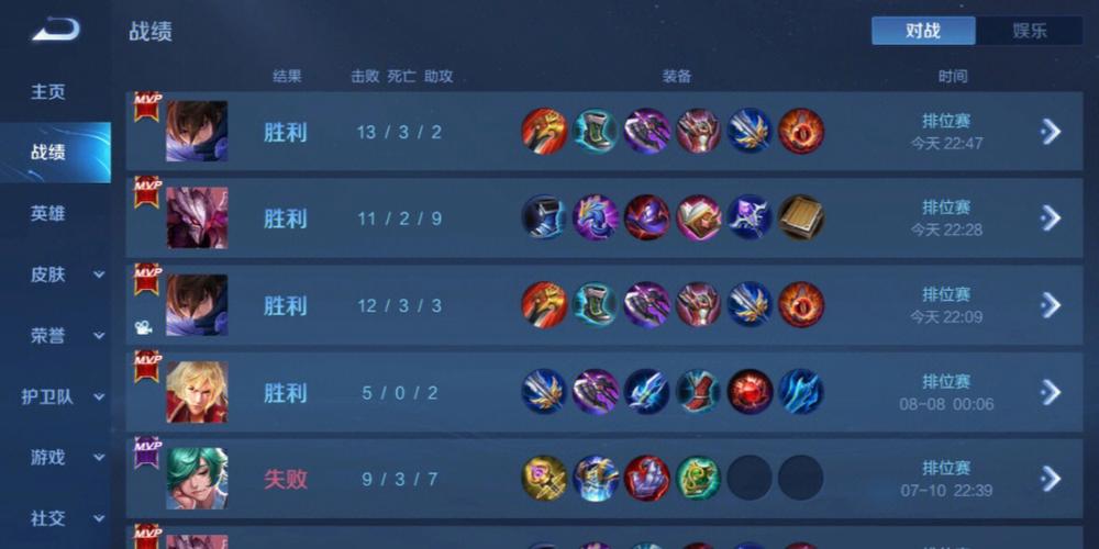 和平精英辅助【咪鸭容器直装】直播防录屏 漏打自瞄 人物透视 方框射线 人物距离 人物血条