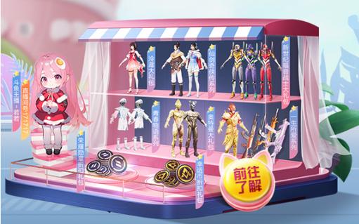 和平精英辅助【凯蒂猫一体直装】人物透视 平板视角 无后坐力 锁死自瞄 子弹追踪 方框射线 骨骼显示 物资显示