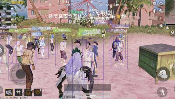 和平精英辅助《神兵》全新版本稳定奔放！